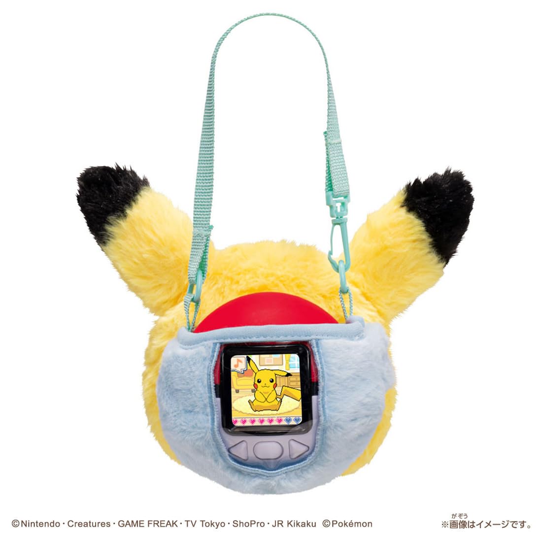 タカラトミー(TAKARA TOMY) ポケットモンスター ポケモン ポケなで モンスターボール ピカチュウふれんずセット