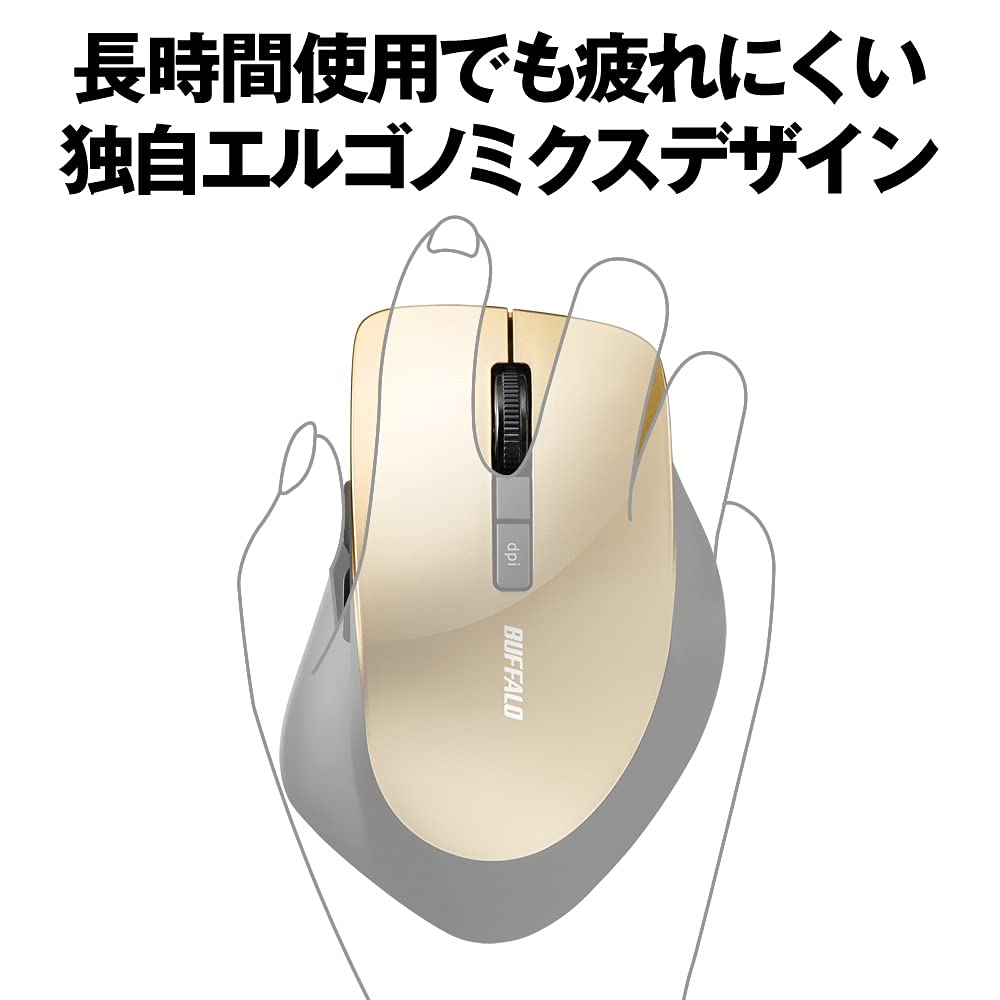 バッファロー マウス ワイヤレス 静音 5ボタン dpi切替 BlueLED ベージュピンク BSMBW325BP