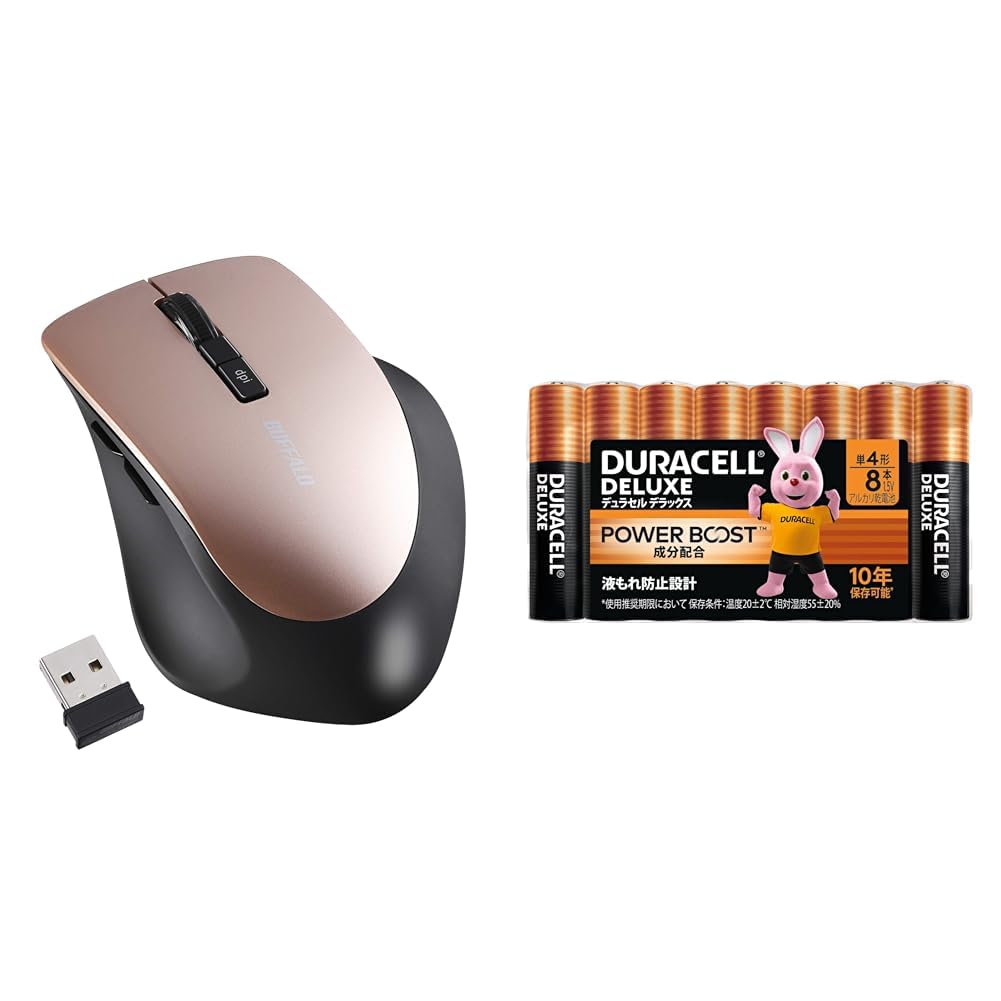 バッファロー マウス ワイヤレス 静音 5ボタン dpi切替 BlueLED ベージュピンク BSMBW325BP