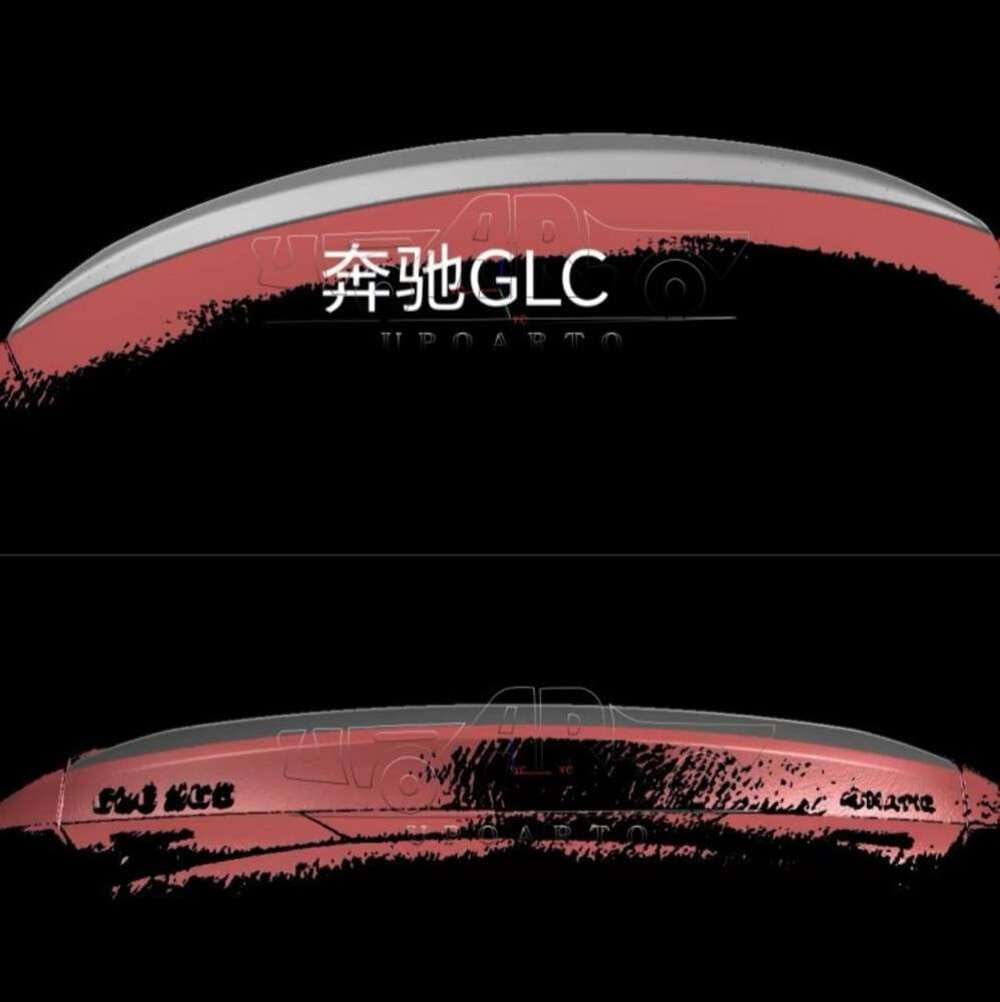 Car Craft Compatible With Mercedes Glc Coupe Amg W254 C254 2024+ Rear Trunk Wing Boot Spoiler Lip Splitter Skirt Amg Style Ar-benz-0108 Gb Glossy Black CC-8317