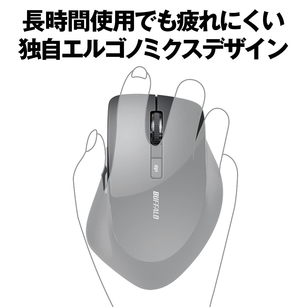 バッファロー マウス ワイヤレス 静音 5ボタン dpi切替 BlueLED ベージュピンク BSMBW325BP