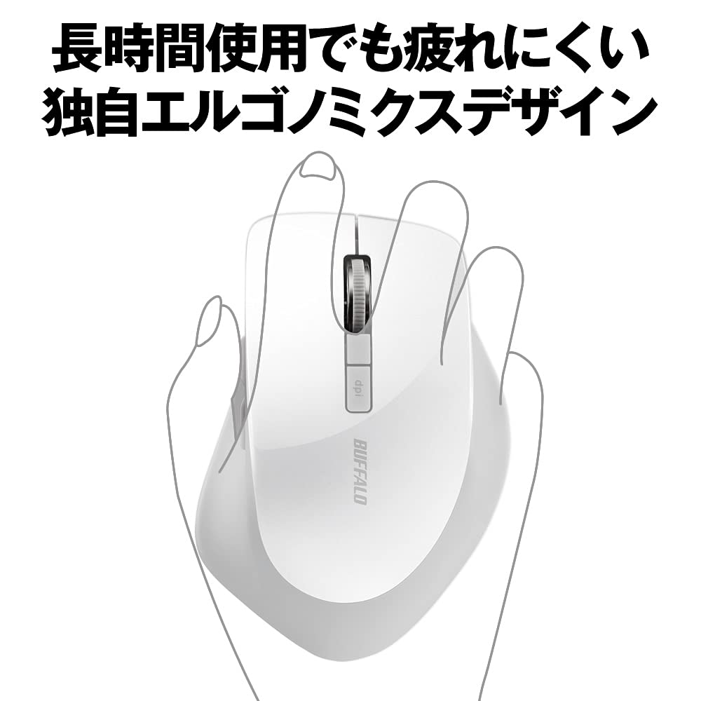 バッファロー マウス ワイヤレス 静音 5ボタン dpi切替 BlueLED ベージュピンク BSMBW325BP