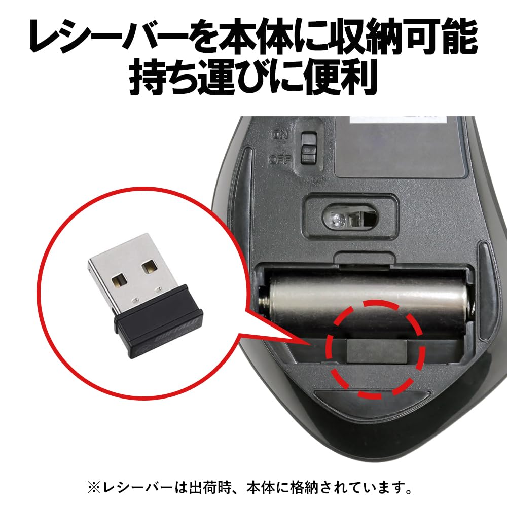 バッファロー マウス ワイヤレス 静音 5ボタン dpi切替 BlueLED ベージュピンク BSMBW325BP