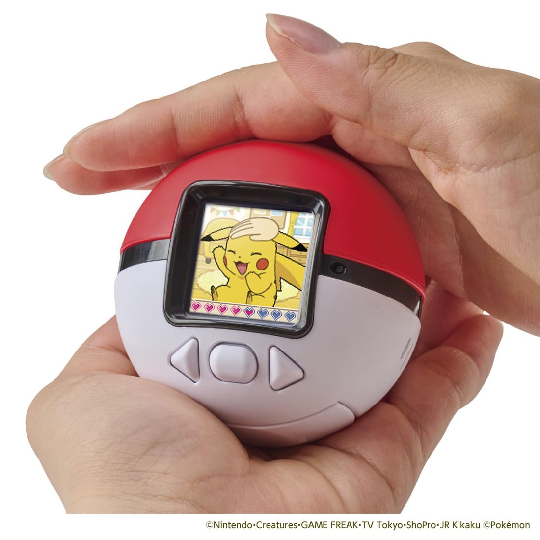 タカラトミー(TAKARA TOMY) ポケットモンスター ポケモン ポケなで モンスターボール ピカチュウふれんずセット
