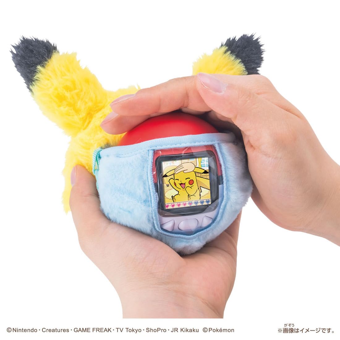 タカラトミー(TAKARA TOMY) ポケットモンスター ポケモン ポケなで モンスターボール ピカチュウふれんずセット