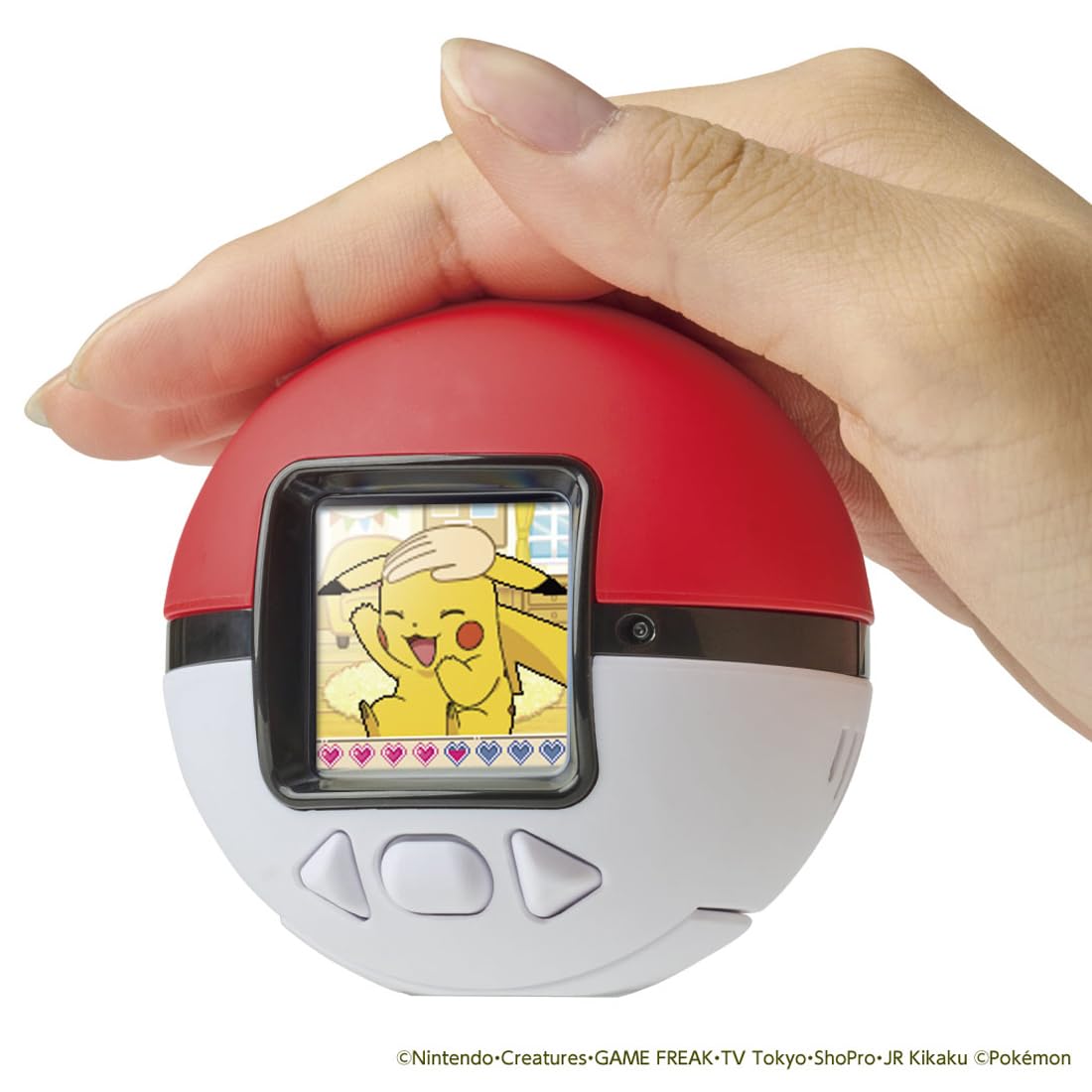 タカラトミー(TAKARA TOMY) ポケットモンスター ポケモン ポケなで モンスターボール ピカチュウふれんずセット