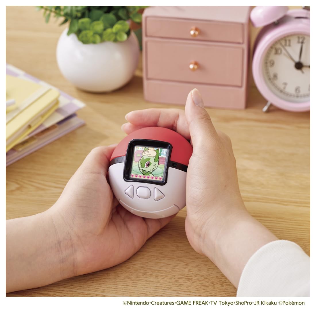 タカラトミー(TAKARA TOMY) ポケットモンスター ポケモン ポケなで モンスターボール ピカチュウふれんずセット