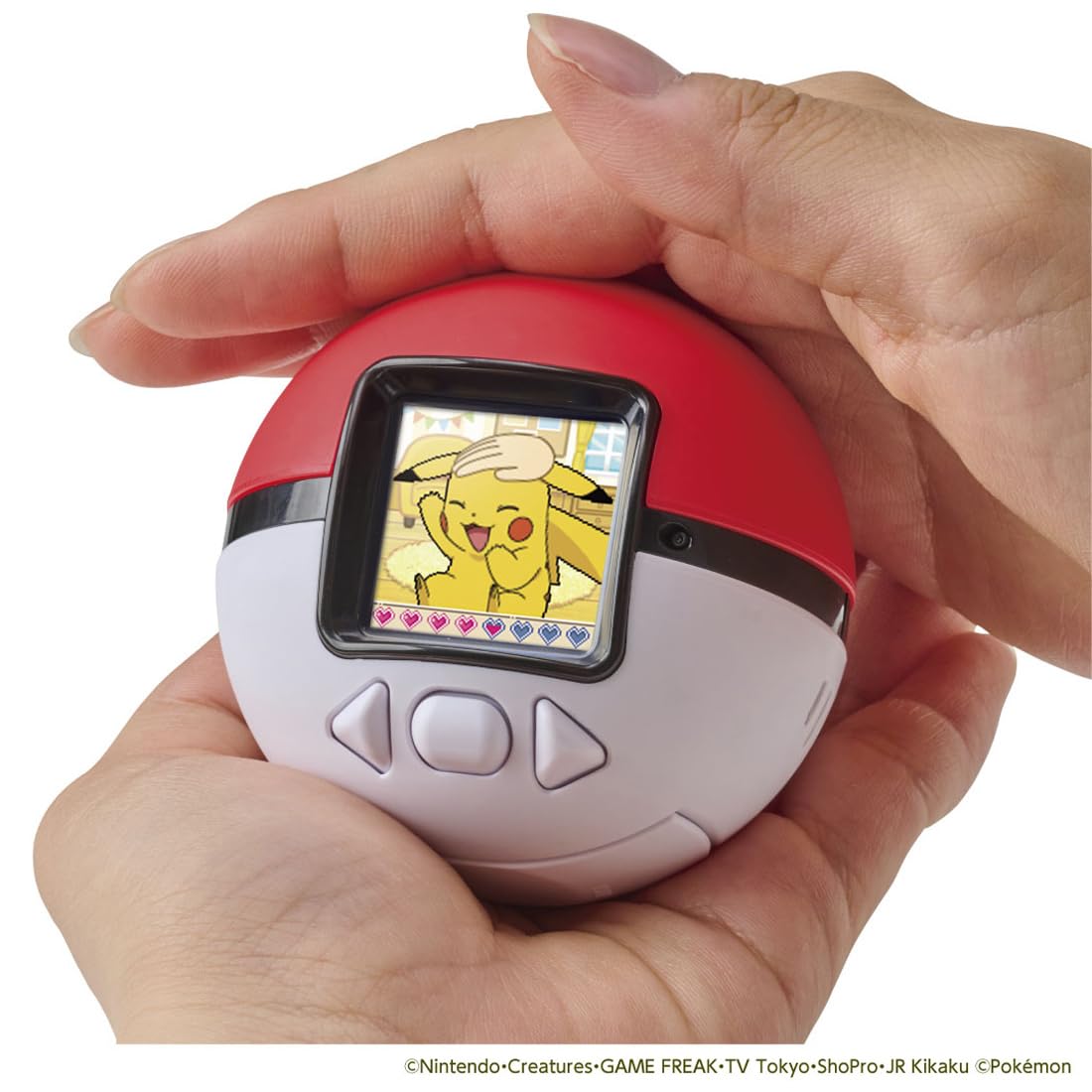 タカラトミー(TAKARA TOMY) ポケットモンスター ポケモン ポケなで モンスターボール ピカチュウふれんずセット