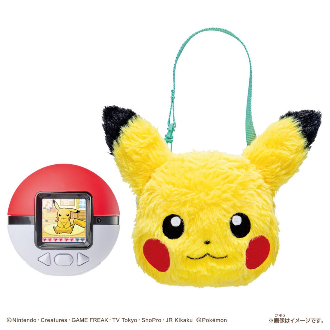 タカラトミー(TAKARA TOMY) ポケットモンスター ポケモン ポケなで モンスターボール ピカチュウふれんずセット