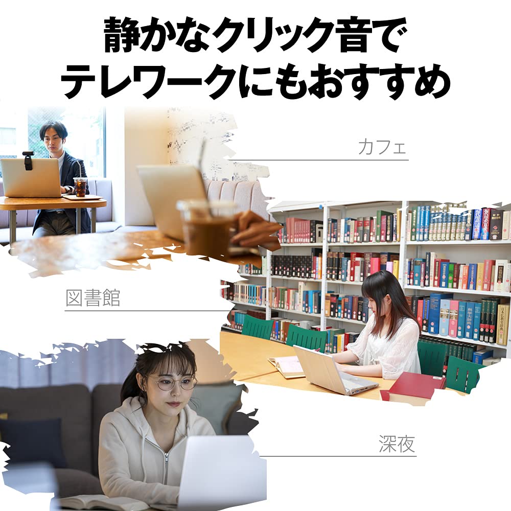 バッファロー マウス ワイヤレス 静音 5ボタン dpi切替 BlueLED ベージュピンク BSMBW325BP